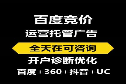 成功案例：如何利用信息流广告提升用户转化率