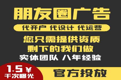 百度SEO推广公司经典案例：提升关键词排名秘诀揭秘