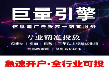 百度信息流：案例解析，揭秘内容审核机制